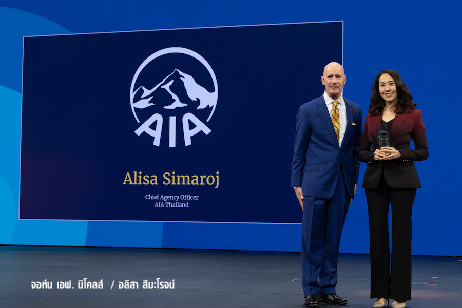 MDRT ประกาศผลการจัดอันดับบริษัทประจำปี 2569 ณ นครซิดนีย์ ประเทศออสเตรเลีย